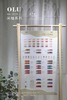 【秒杀价】172色开店木架网红系列 商品缩略图2