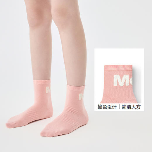 巴拉巴拉男女童袜子棉袜儿童宝宝大童简约字母撞色舒适发热四双装 商品图3