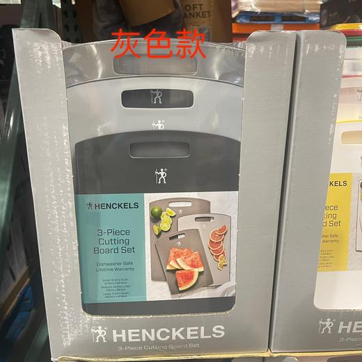 双立人公司出品  J.A.HENCKELS  单立人砧板。 美国🇺🇸直邮特价只要308元/三个一套！！美国代购，无中文标签，介意慎拍Moon 商品图5