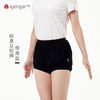 C2089艾扬格life标准女短裤修身版 瑜伽短裤 商品缩略图0