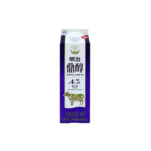 明治鼎醇牛奶900ml 商品图0