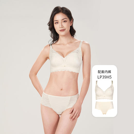 都市丽人舒软挺塑BC杯适穿蕾丝调整型文胸薄款3/4杯塑身文胸无钢圈内衣四排扣LJ32H5 商品图2