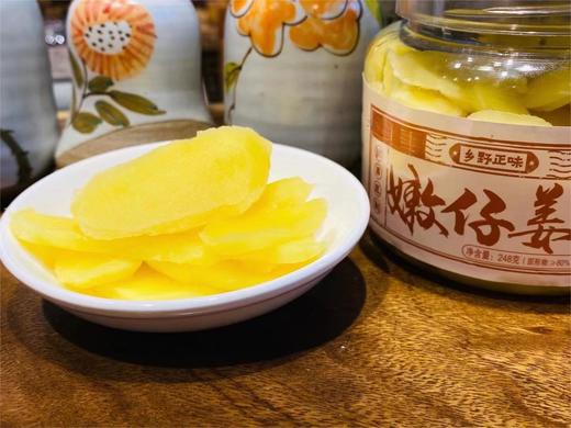 【NQ】究极裸食 浏阳小吃铺 怀旧零食 素食专区（选购满49包邮） 商品图5