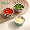 FaSoLa 加厚加硬明火可用三色可选空气炸锅专用锡纸碗可重复使用烘焙可用 商品缩略图11