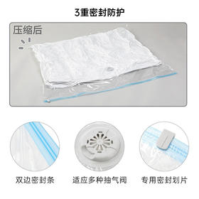 被子用压缩袋+M 2个装