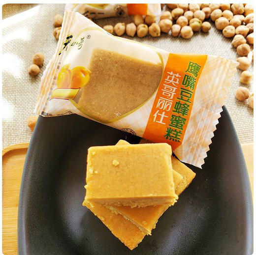 鹰哥鹰嘴豆蜂蜜糕原生营养 商品图3