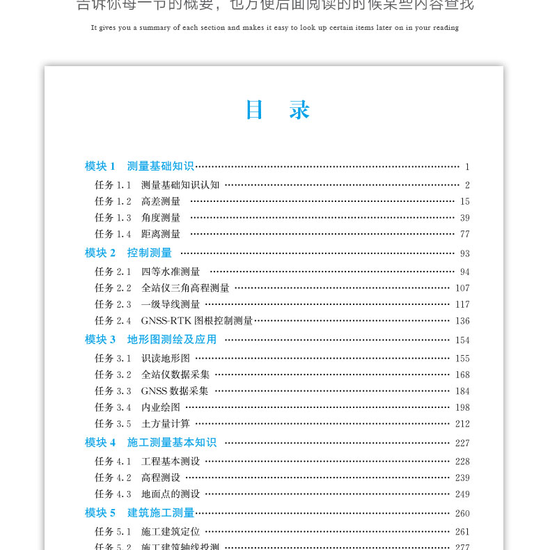 详情页_09.jpg