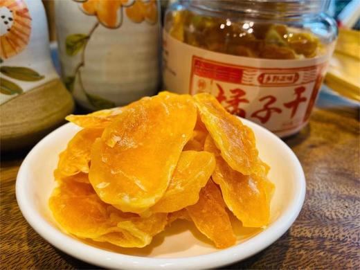 【NQ】究极裸食 浏阳小吃铺 怀旧零食 素食专区（选购满49包邮） 商品图0