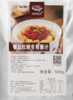 餐云红烧专用  湘菜经典菜品传承于创新 20年湘菜红烧肉匠人操刀研发  让湘菜红烧肉菜品实现标准化操作  连锁门店专用  （酱汁一斤装 一斤做10份） 商品缩略图6