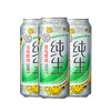 纯生8度500*18罐啤（新版） 商品缩略图1