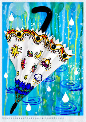 《 一把雨伞》春天/春季自动发货：下单后，点击手机短信中收到的链接，即可获取文件下载的链接；如有任何问题，可添加客服微信hm33268获得帮助。