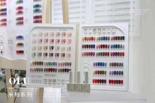 【秒杀价】172色开店木架网红系列 商品图1