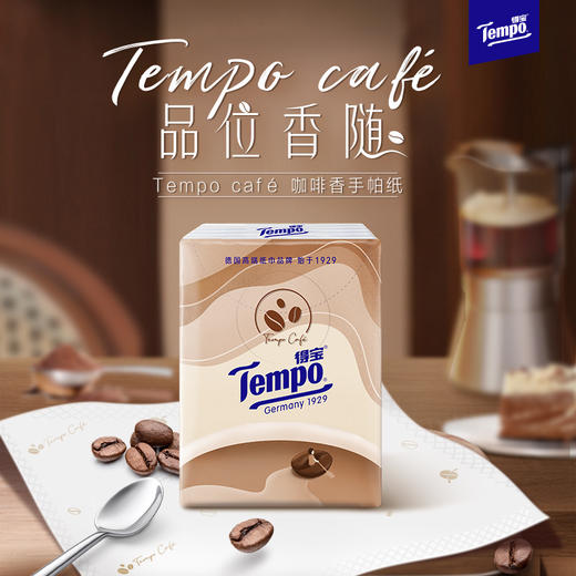 【烘焙咖啡】新品f『得宝Tempo』咖啡手帕纸7张4层12包有香印花便携 商品图2