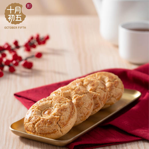 中秋明月礼盒 （铁盒）1430g 商品图4