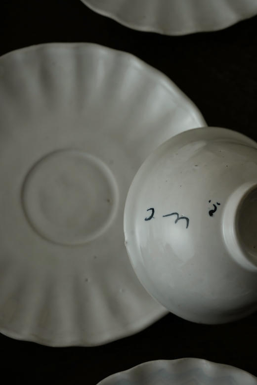 中田雄一79Demi咖啡套杯 白釉 商品图2