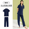 爱帝女士针织纯棉短袖长裤家居服套装 商品缩略图2