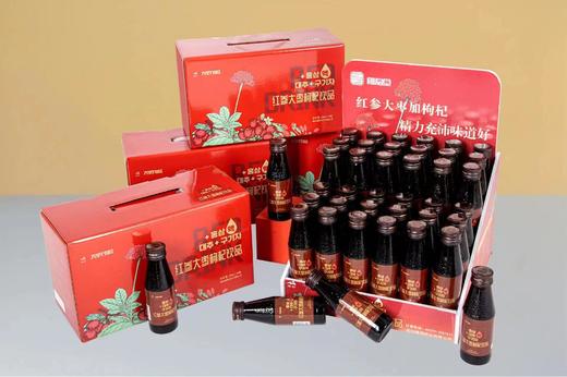B1F檀君堂红参大枣枸杞饮品 100ml×10瓶 商品图1