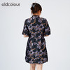 oldcolour春秋新款连衣裙复古气质刺绣新中式旗袍O31101111 商品缩略图3