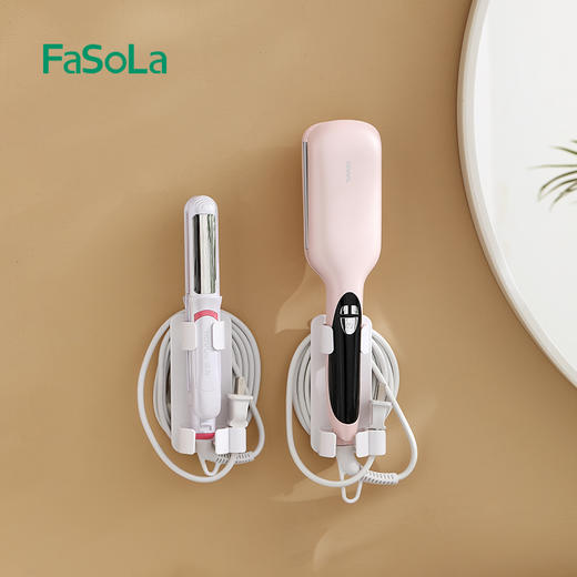 FaSoLa 卷发棒收纳架免打孔卫生间壁挂式熨板支架直发梳电夹板置物架 商品图1