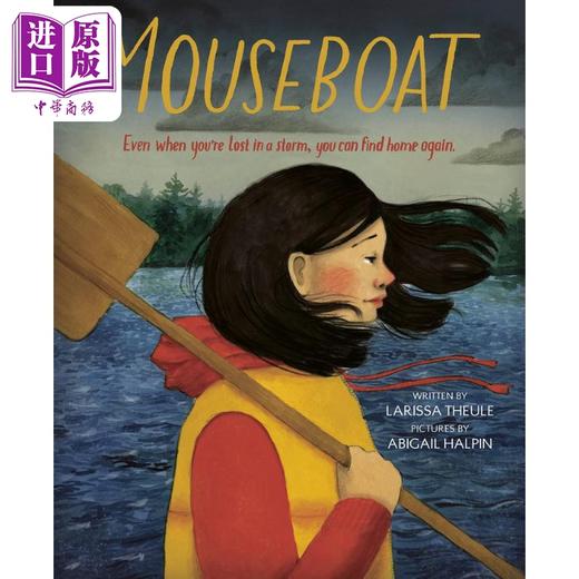 【中商原版】划向心湖的小船 Abigail Halpin Mouseboat 英文原版 儿童绘本 亲子童书 故事图画书 精装绘本 进口图书 儿童读物 商品图0