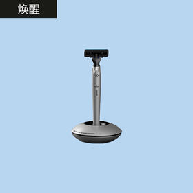 焕醒星洞H906-8（8件套）刮胡刀 手动剃须刀