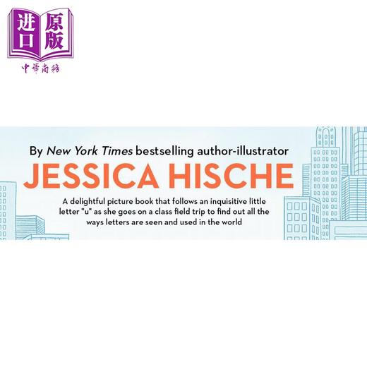 【中商原版】你会是谁 Jessica Hische Who Will U Be 英文原版 儿童早期学习 亲子绘本图画书 精装绘本童书 进口儿童读物 商品图1
