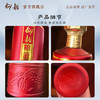 【会员专享 秒杀】仰韶粮液 白酒整箱6瓶 单瓶礼盒装 50度 500ml 兼香型白酒 纯粮食酒 商品缩略图1