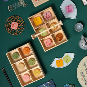 偏远地区专拍链接【可指定日期发货】十三妈妈国风月饼礼盒（3-801）