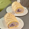 （整卷）虎皮芋泥卷 / 香喷喷的芋泥奶油，中间还有芋泥夹心 商品缩略图0