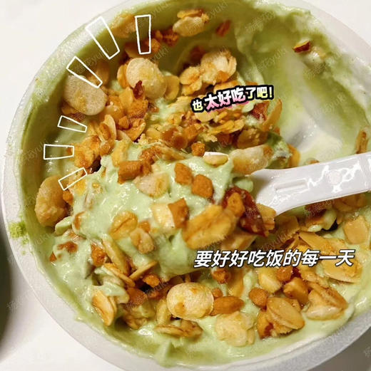 【下单后48小时发货】沱沱农场「菜吨吨」有机冻干蔬果粉 初享装5g*7袋/盒；乐享装5g*14袋/桶 商品图10