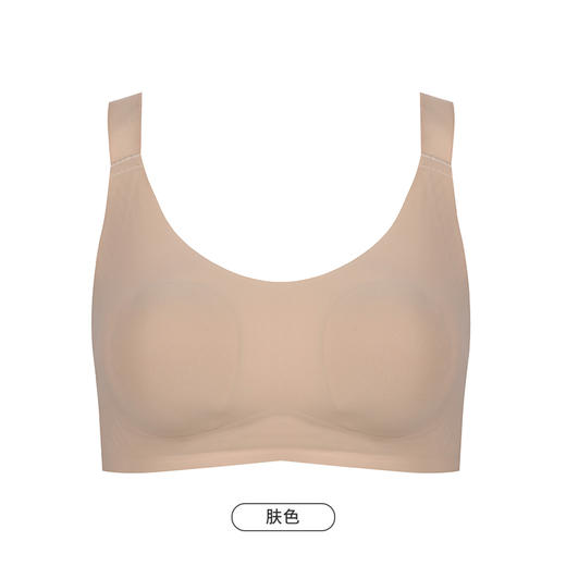 都市丽人Vbra泳布零感内衣超薄款3/4杯无钢圈四排扣LB36N7 商品图9
