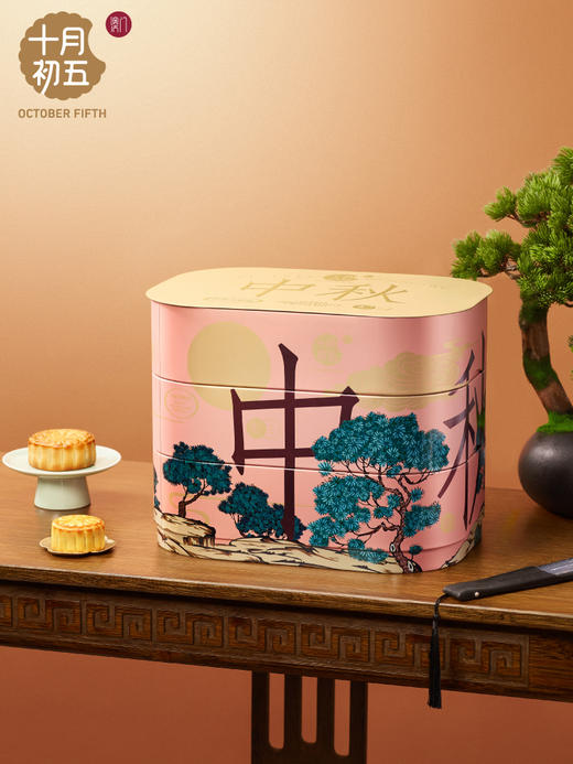 中秋明月礼盒 （铁盒）1430g 商品图8
