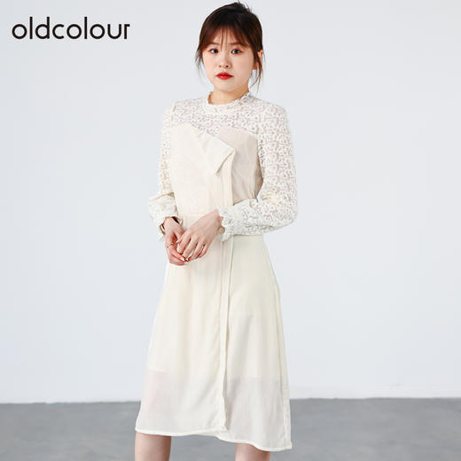 oldcolour欧珂女商场同款百搭气质通勤蕾丝长袖连衣裙女O34103467 商品图2