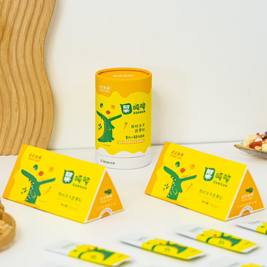 【下单后48小时发货】沱沱农场「菜吨吨」有机冻干蔬果粉 初享装5g*7袋/盒；乐享装5g*14袋/桶 商品图12