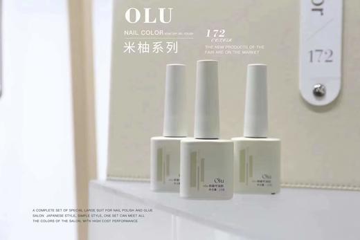 【秒杀价】172色开店木架网红系列 商品图3