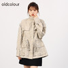 oldcolour欧珂秋季气质宽松显瘦休闲工装中款外套女O33042382 商品缩略图0