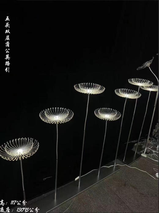 5头双层蒲公英路引【运费自理】 商品图0