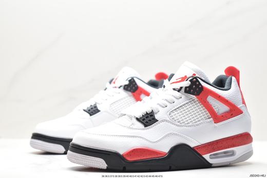 耐克乔丹Air Jordan 4 Retro复古运动球鞋DH6927-161男女鞋 商品图3