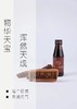 B1F檀君堂红参大枣枸杞饮品 100ml×10瓶 商品缩略图4