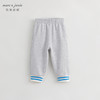 马克珍妮秋装男女童超舒棉撞色休闲运动裤231887 商品缩略图1