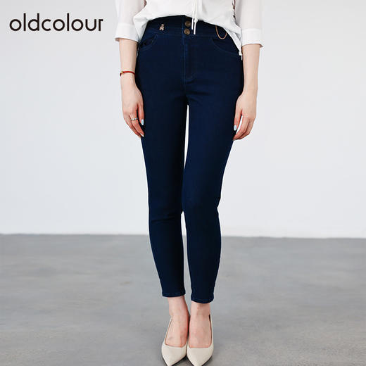 oldcolour春秋商场同款修身高腰显瘦弹力小脚牛仔裤女O31113104 商品图2