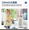 【家居】摩飞Morphyrichards  MR2803加湿器 白 商品缩略图5