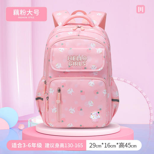 【上学好伴侣！学生双肩包】2023新款小学生书包，轻便舒适，贴合小学生身体特征，大容量，科学收纳，透气肩带，轻松一整天，防泼水面料，多种款式可选！sh 商品图12