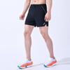 UTO悠途 能系列轻量款男士运动短裤3.0 商品缩略图1