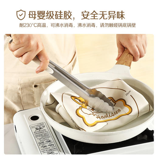 「萌趣款擀面垫」硅胶垫家用擀面垫和面垫大号揉面垫食品硅胶面板烘焙擀面垫子厨房用品 商品图1