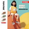 软底儿童帆布鞋1267 商品缩略图1