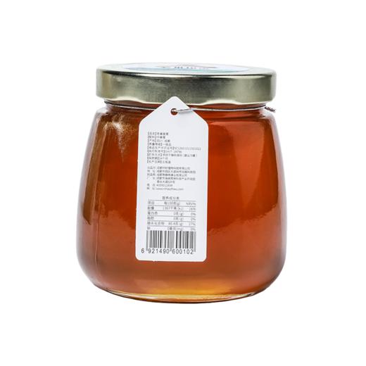 【老巢崖蜜】等蜂来老巢崖蜜618g 采自四川青川深山的天然蜂蜜，一年仅取一次的天然老巢土蜂蜜 商品图7