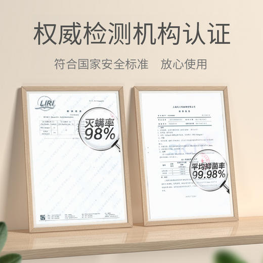 上海药皂320g液体硫磺皂除螨洗发水沐浴露洗澡洗头男女通用-yz优品 商品图4