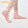 巴拉巴拉男女童袜子棉袜儿童宝宝大童简约字母撞色舒适发热四双装 商品缩略图2
