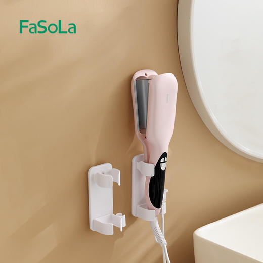 FaSoLa 卷发棒收纳架免打孔卫生间壁挂式熨板支架直发梳电夹板置物架 商品图5
